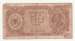 50 Leke  1947