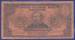 5 Guaranies 1952