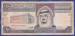10 Riyals ND (1983) signature 6