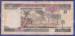 10 Riyals ND (1983) signature 6