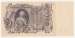 100 Rubles 1910 sig Shipov/Metz