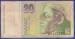 Front of 20 Korun 1993