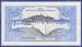 1 Ngultrum ND (1986) sign Ashi Sonam Wangchuck
