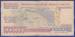 Back of 1,000,000 Lira ND (2002) sign Süreyya SERDENGEÇTİ, Dr. S. Fatih ÖZATAY