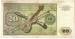 20 Mark 1980