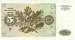 5 Mark 1980