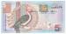 5 Gulden 2000