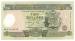 Front of 2 Dollars 2001 - 25th Anniversary Central Bank of Solomon Islands