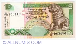 10 Rupees 2004