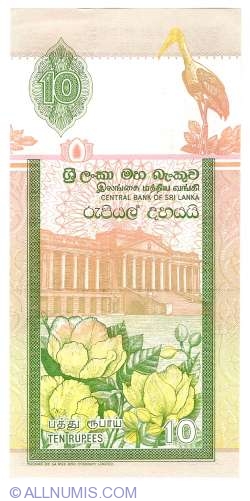 10 Rupees 2004