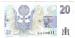 20 Korun 1994