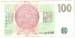 Back of 100 Korun 1997