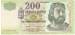 Front of 200 Forint 2006