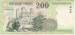 Back of 200 Forint 2006