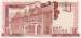 1 Pound 1988