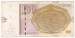 Front of 100 Denari 2007