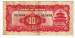 10 Yuan 1940
