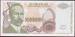 50.000.000.000 Dinara 1993