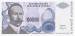 1,000,000 Dinara 1993