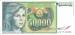 Front of 50,000 Dinara 1988 Replacement note