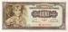 Front of 1000 Dinara 1955
