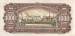 Back of 1000 Dinara 1955