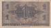 1 Kuna 1942
