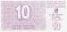 10 Dinara 1992