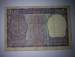 1 Rupee 1968 letter B, sign Dr. I.G.Patel