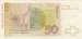 50 Deutsche Mark 1996