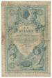 1 Gulden 1888