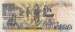 500 Piso 2008