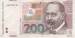 200 Kuna 2002