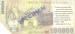 100.000 lei 2001 - EURO-GSM