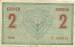 2 Kronen 1914