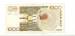 1000 Francs ND (1986-1989) sign Paul Genie / Jean Godeaux
