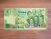 10 Cedis 2007