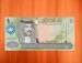 10 Dinars ND (2007)