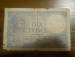 10 Franci 1940 (7,11)