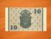 10 Kronor 1947
