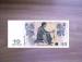10 Lari 2007