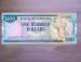 100 Dollars ND (1989)