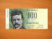 100 Markkaa 1986 (1991)