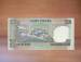 100 Rupees 2007 sign Y.V. Reddy
