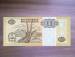 1000 Kwanzas Reajustados 1995