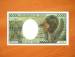 10 000 Francs ND (1984-1991)