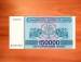 150,000 (Laris) 1994