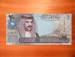 20 Dinars ND (2007)