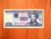 20 Pesos 2004