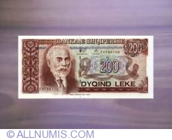 200 Leke 1996 200 Leke 1996